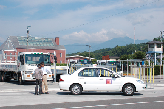 ijk080802.jpg